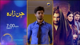 Sirf Tum - Episode 29 - 12th August 2023
